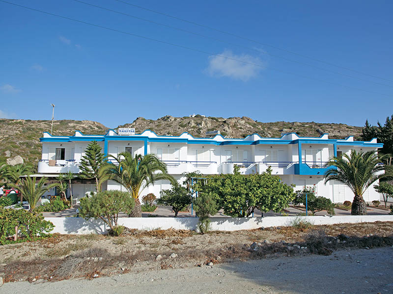 Maritsa Studios